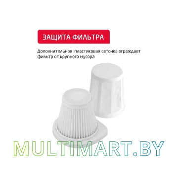 Пылесос Arnica Merlin Pro ET13211 (розовый) картинка 7